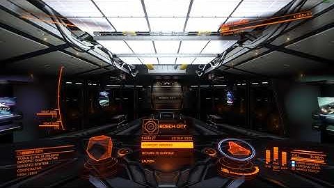 Elite Dangerous 7A shield test 1