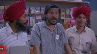 Opening scene to National Lampoons Loaded Weapon 1