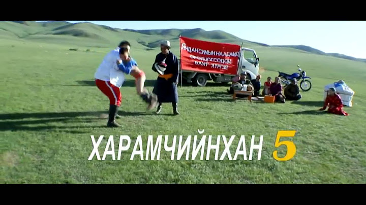 Харамчийнхан /Шинэ/ Харамчийнхан 5 Татаадаг хошин шог | Haramchiinhan