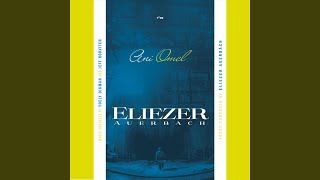 Eheye Katal (feat. Yididim)