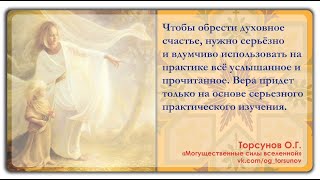 :      ! Live:  - ܻ 16.04.2025