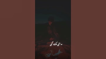 👉👉Subcribe channel imran Ashraf show shayary  song dance drama makup vedioshort sade fight viral (2)