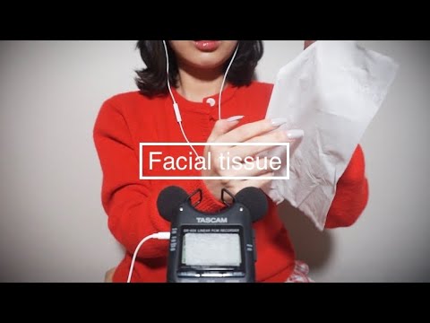 휴지 한 장으로 재워드릴게유~ 쿨쿨 zz | paper towel trigger sounds ASMR