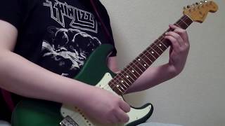 Thin Lizzy - Night Life (Guitar) Cover chords