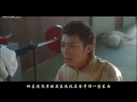 一部经典爱情 电影，少男少女之间的青涩爱情，深深撩拨你的心