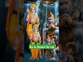 chijon Kesari Ke Lal Mera Chhota Sa Ek kam 🚩🚩🙏 Jay Shri Ram#trending #love #sorts #ramna