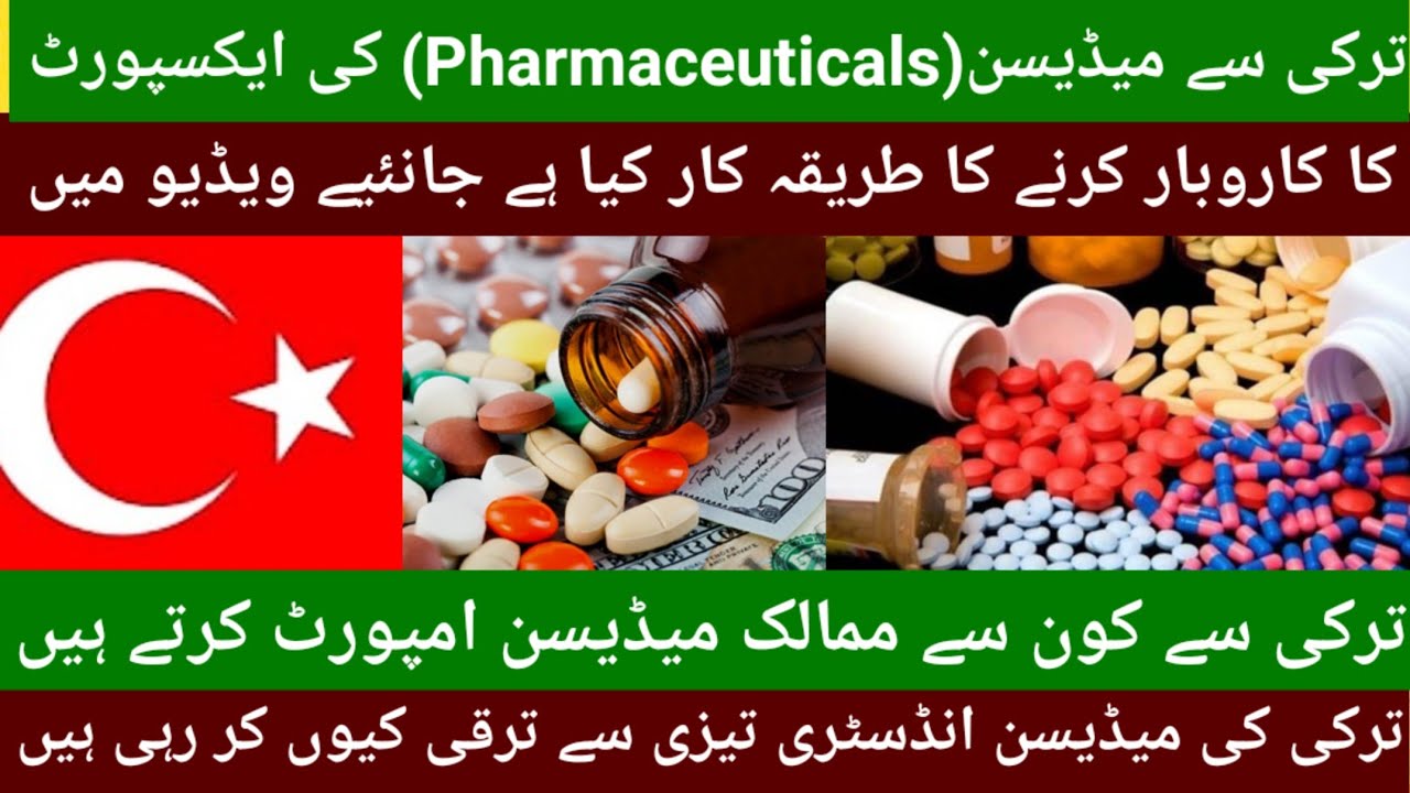 Pharmaceutical industry Medicine business In turkey Turkish Health