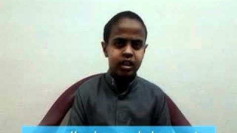 قراءة من سورة الحجرات بصوت أحمد إبراهيم تاج الدين.wmv