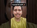 I'll improve YOUR DT score!