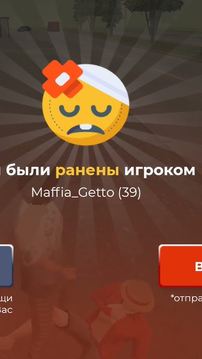 сын ебаной блядины в себя поверил - YouTube
