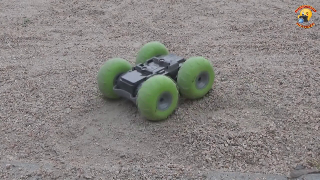 Mini SUrmount  - sej mini fjernstyret bil - "min første bil"