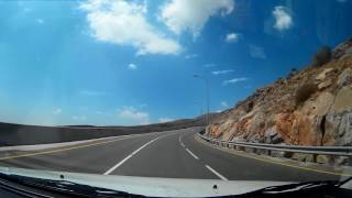 Oman 2016 - Sayq Plateau