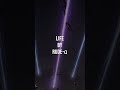 Life by Rude-&alpha;