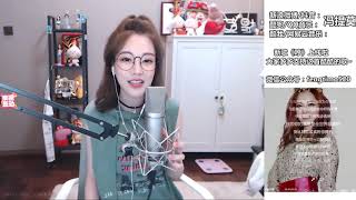 馮提莫 FengTimo ''飛起來'' Cover 徐懷鈺 20180602
