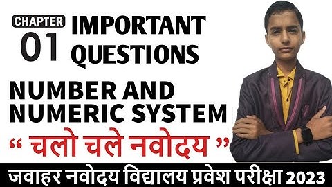 Number System | Chapter 1 | Part 1 | Important Question - I | Arihant Book Solution 2023