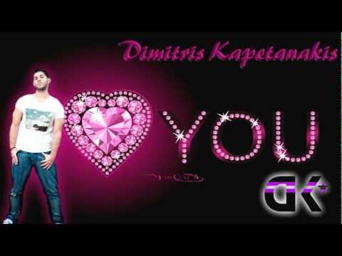 Agapi - Dimitris