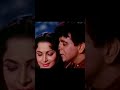 प्यार की जान हैं तू दिल का अरमान हैं तू | Dil Diya Dard Liya | Mohammad Rafi #retrobollywood