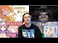 Vtubers/Vsingers Request Anything Reaction Stream  (Vox, Nina, Boa, Lime, Miori And More!)