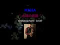 太陽の地図ーーMISIA  AltoSaxophoneCover