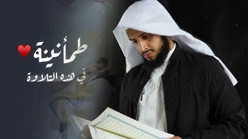 سورة القصص بترتيل خاشع ومؤثر تلاوة للشيخ محمد زاهر البارقي فروض ربيع الثاني 1446 هـ