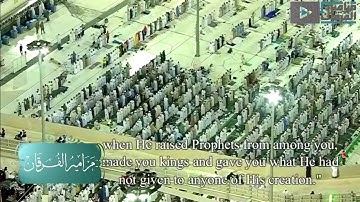 رتل فابدع الشيخ ياسر الدوسري يسطر أروع التلاوات في المسجد الحرام رمضان 1439هـ