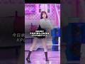 今日本で最も人気があるKPOP第5世代アイドル