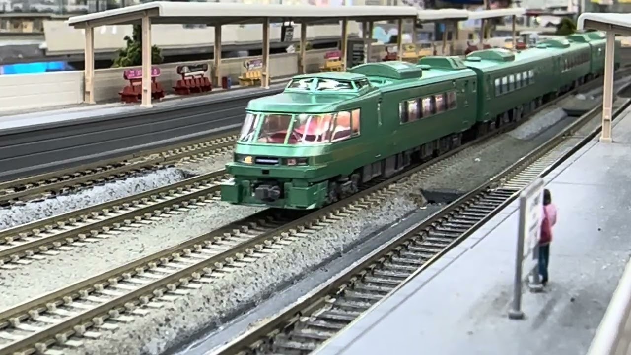 キハ183系 1000番代 ゆふいんの森Ⅱ キハ183形1000番代 D&S 列車「ゆふいんの森II世」 4両セット A8264