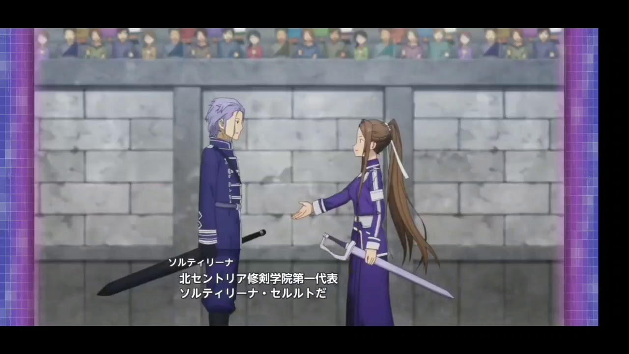 Saoab エルドリエvsリーナ先輩 Youtube Saoab エルドリエvsリーナ先輩 Youtube