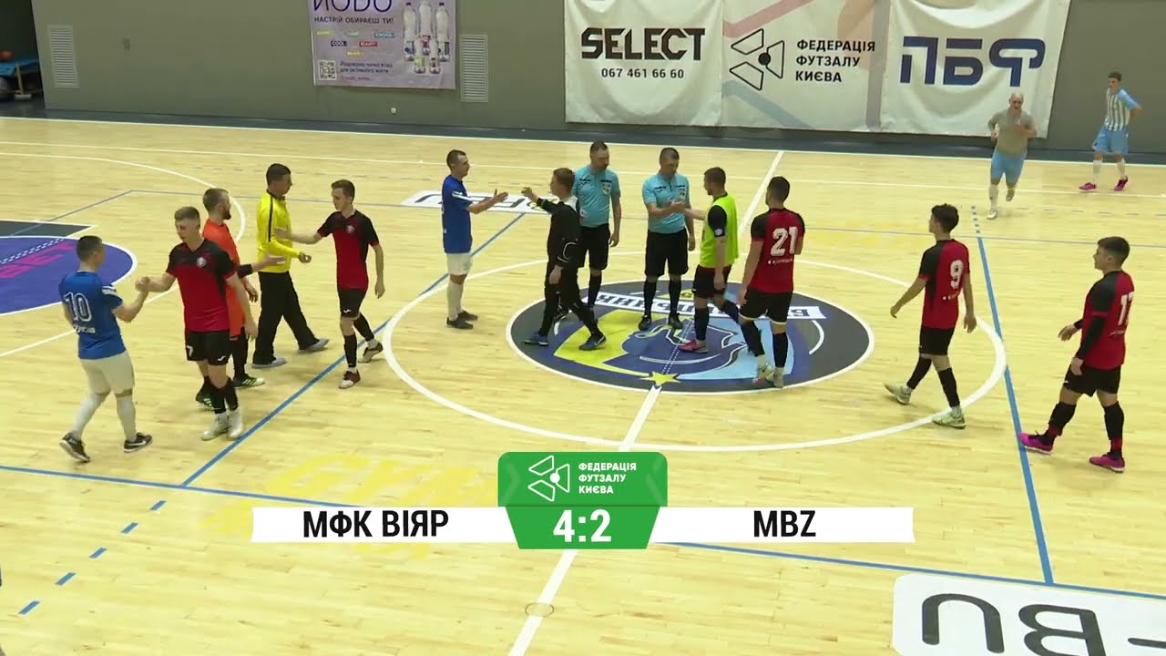 Огляд матчу | МФК ВіЯр 4 : 2 MBZ
