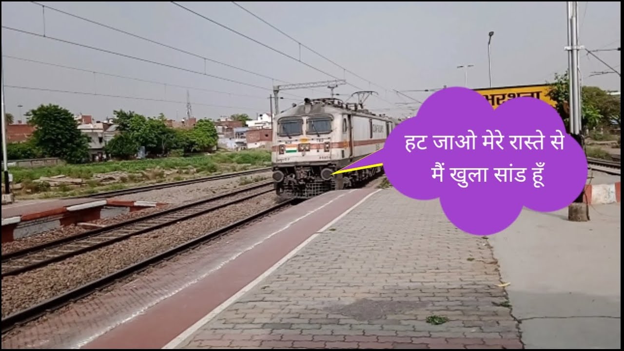 Sikkim Mahananda Express departure Bharthana Railway station15484, Train videos online, train