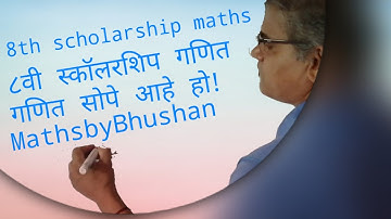 8th scholarship maths parallel lines and transversal.