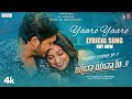 Lyrical Video: Yaaro Yaaro Song |Yadha Yadha Hi Movie |Vasishta Simha,Hariprriya Simha |Sricharan P