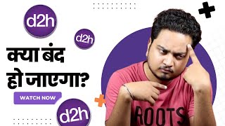 Why is d2h shutting down? 😰 | Videocon d2h screenshot 5