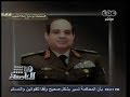 #هنا_العاصمة بدء موسم النفاق السياسي