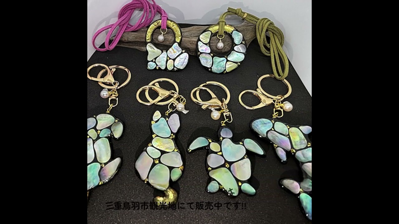真珠とアコヤ貝の装飾品 螺鈿細工　九枚笹　真珠　ハンドメイド材料 廃棄処分のアコヤガイから作る螺鈿レジンアクセサリー ｜ NaturlPiece
