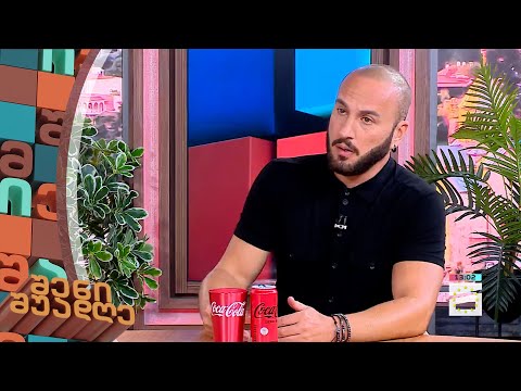 \"იყო ირიბი და პირდაპირი სიგნალები, რომ ჯობია არხი დავხუროთ...\" | გიორგი გაბუნია