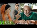 ???????? ???? - ????? ???? ?????? | Azizkhoni Rizo - Ruzat siyoh gardad