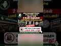அம்மா உணவகத்தில்