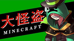 ゲーム実況を中心に Trpgや科学をテーマにした実写 政治や経済を解説する動画を提供する大人数グループで ニコニコ Youtubeで活動中 月刊コミックフラッパーで漫画 異世界の主役は我々だ ヘルドクターくられの科学はすべてを解決する