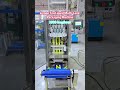 Lemon Tea Liquid Multi-Lane Stick Pack Machine | High Speed Piston Pump Filler