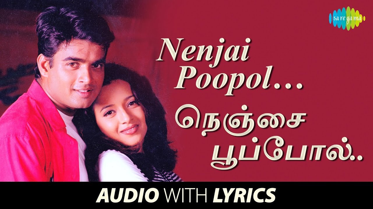 Nenjai Poopol with Lyrics  Minnale  Harris Jayaraj  Vaali  R Madhavan Reema Sen  HD Song