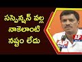 AP BJYM leader Adari Kishore suspended from BJP for supporting SCS