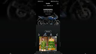 SERVICE JOB CARD OPEN IN MC APP PROCESS!!BAJAJ AUTO LTD!! MOBILE APP MC App screenshot 5