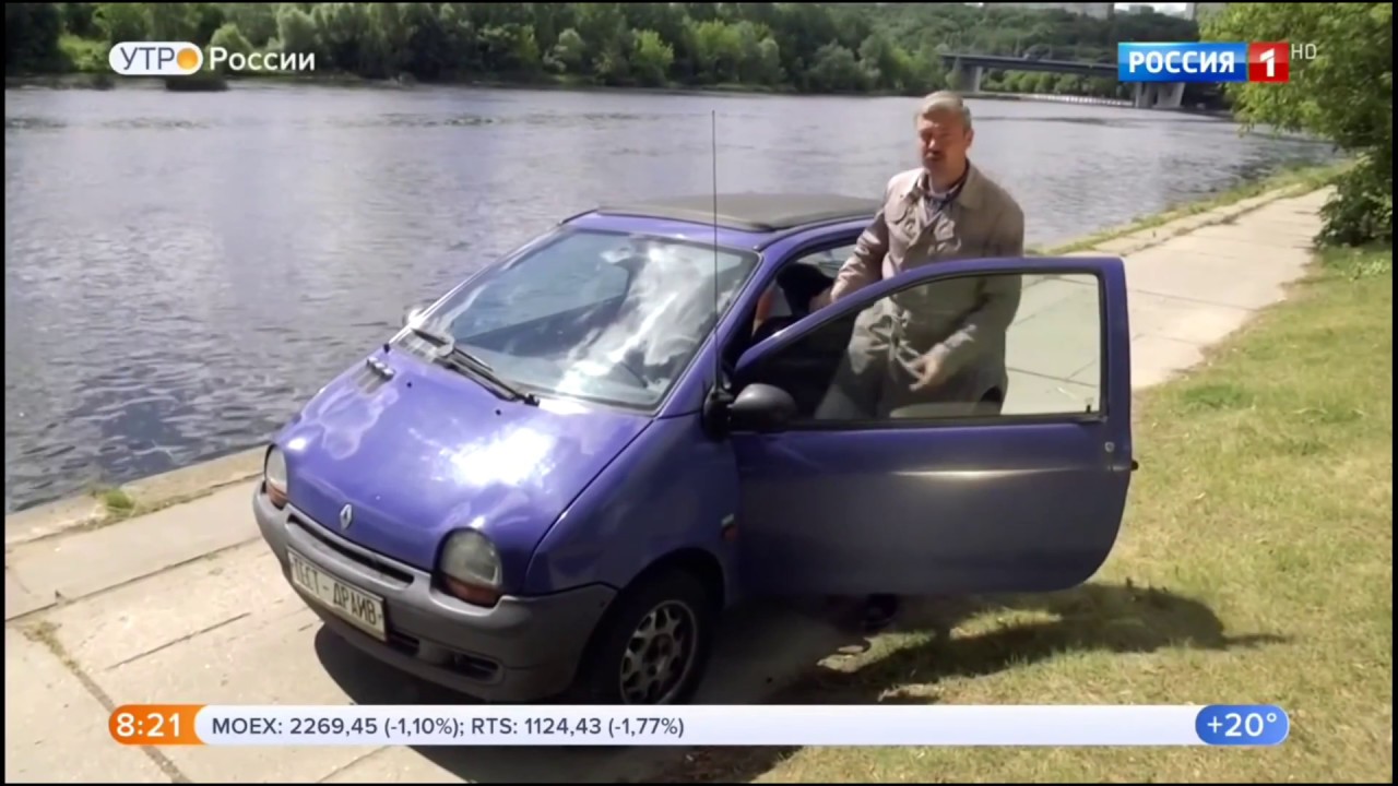 Номер кузова Рено Твинго