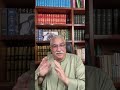 إبراهيم عيسي بيني وبينكم في بث مباشر