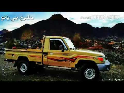 شملان للمزيون نظره حط نفسي #رهي