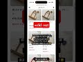 通常販売分完売致しました #がま口