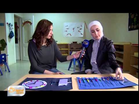 طريقة تعليم حديثة تمتهنها سيدة سورية في مصر جولة الصباح