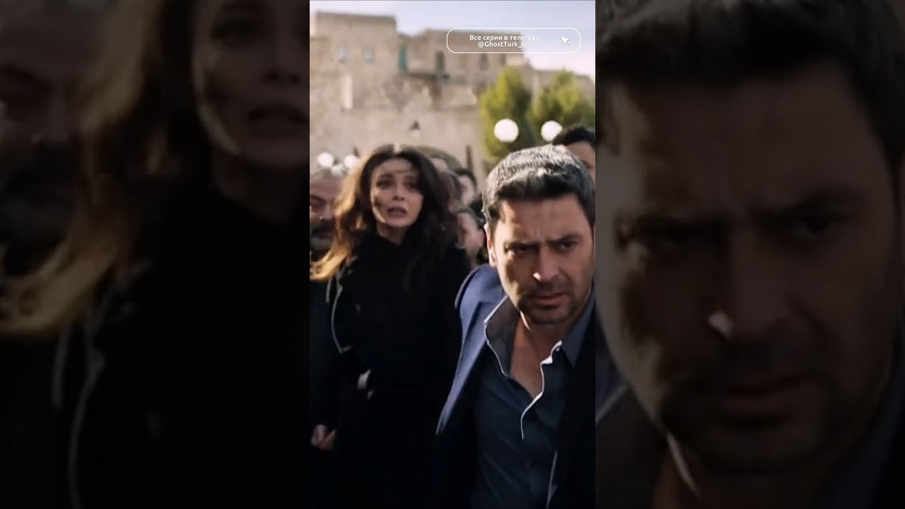 Самая прекрасная история любви турдизи🔥❤️