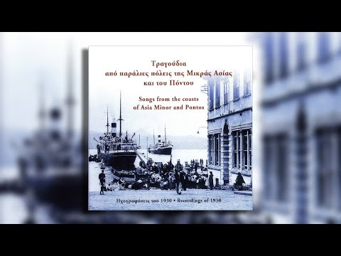 Καλώς ήρτεν κι η νύφη μας